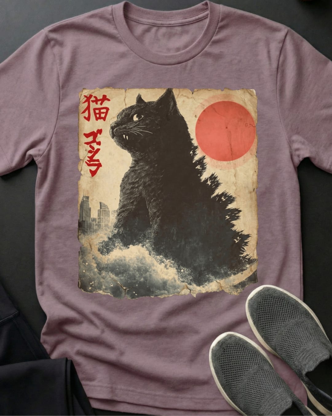 Catzilla Tee