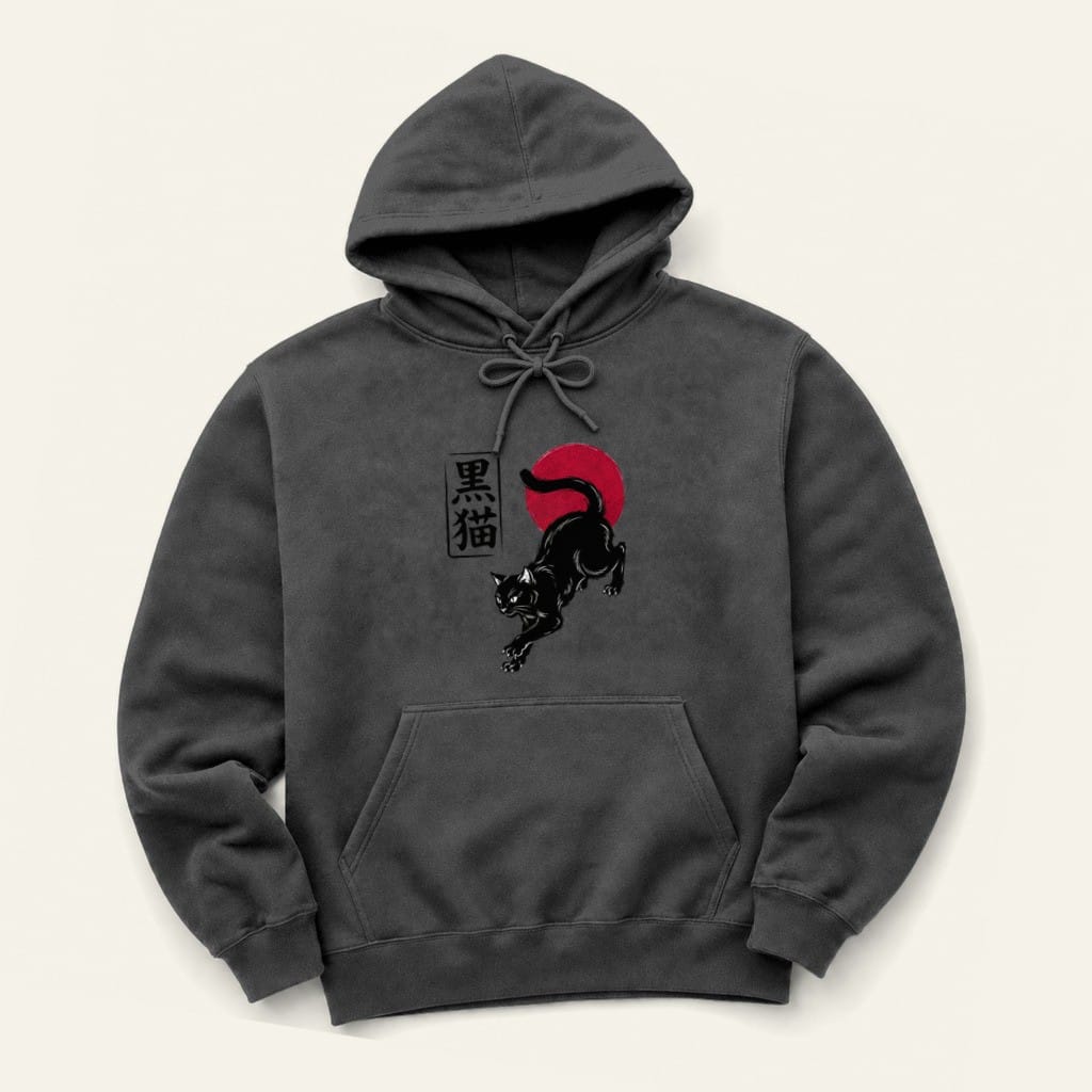Ninja Hoodie in Dark Heather