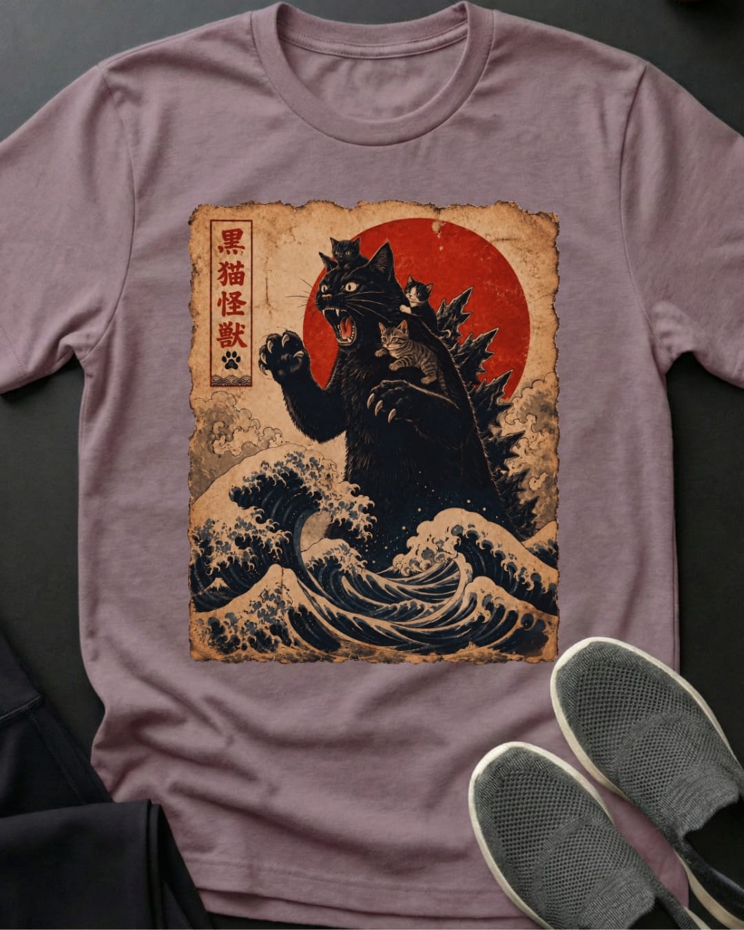 Momzilla Tee