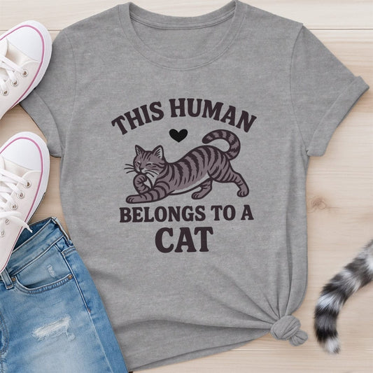 THIS HUMAN T-SHIRT